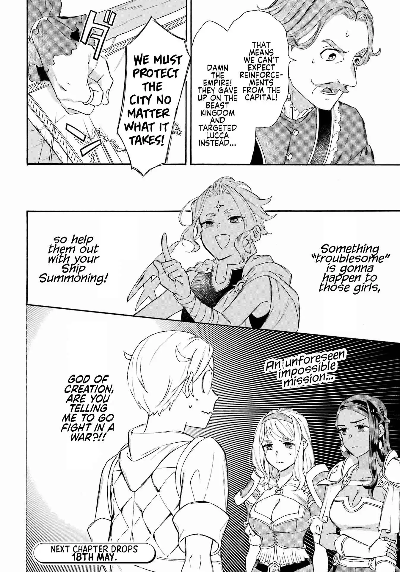 Striving For The Luxury Liner!! ~Get That Rich Isekai Life With A Ship Summoning Skill~ Chapter 29 15